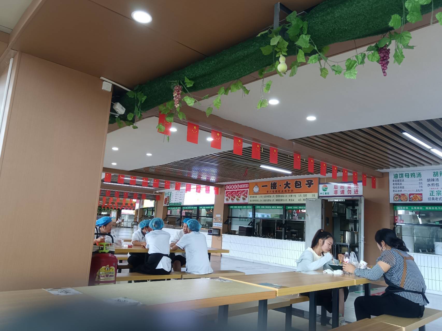 黄校餐厅